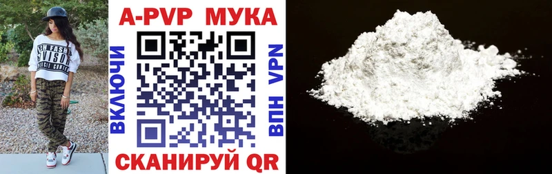 Все наркотики Урень Марихуана Альфа ПВП ссылка на мегу как войти МЕФ Гашиш