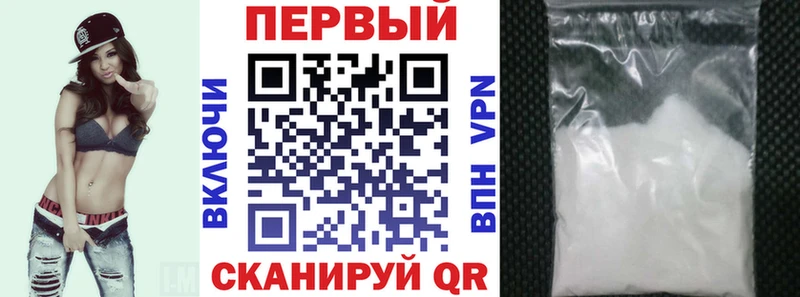 АМФЕТАМИН 98%  Урень 