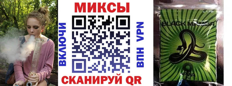 дарнет шоп  Урень  OMG как войти  Бутират GHB 