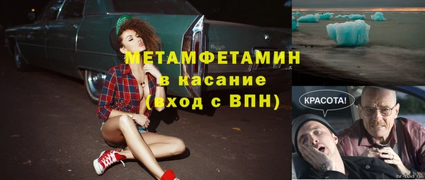 прущие крисы Арсеньев