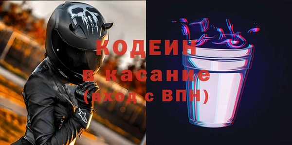 наркотики Аркадак