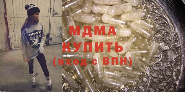 наркотики Аркадак