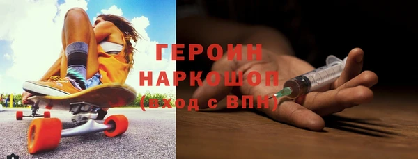 наркотики Аркадак