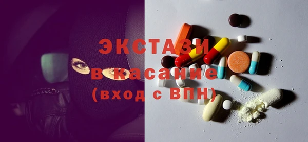 наркотики Аркадак