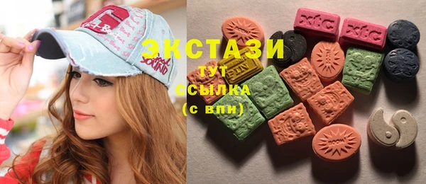 прущие крисы Арсеньев