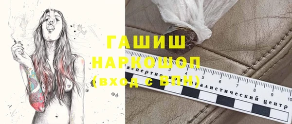 прущие крисы Арсеньев