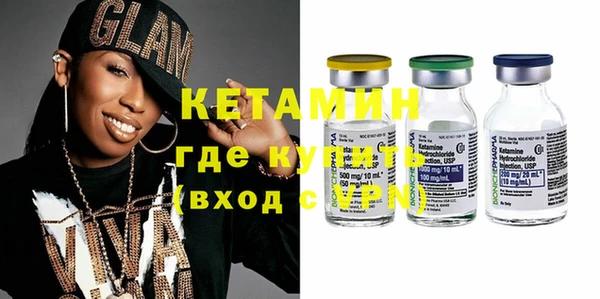прущие крисы Арсеньев