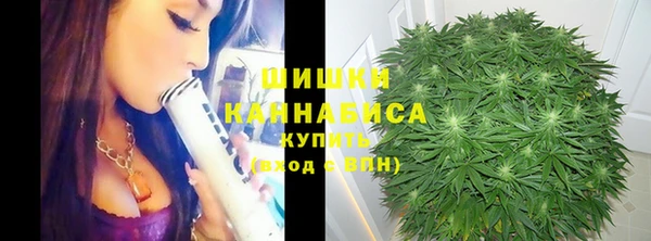 экстази Армянск