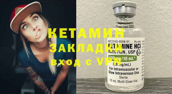 прущие крисы Арсеньев