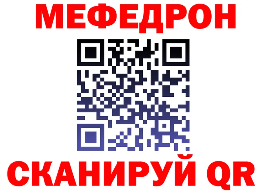 Наркота  состав Урень
