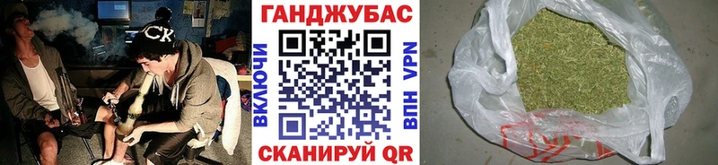 Шишки марихуана Ganja  kraken как зайти  Урень 